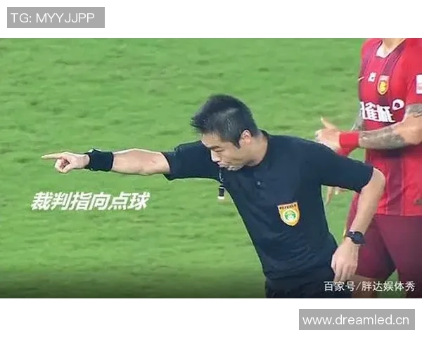 球队赛季点球次数统计对比揭示裁判判罚分布规律