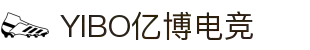 YIBO亿博电竞 - 亿博资源,电竞新选择